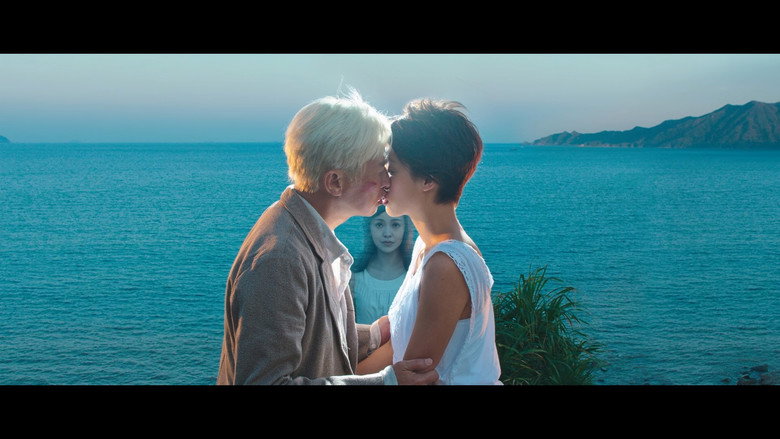 Scene 2