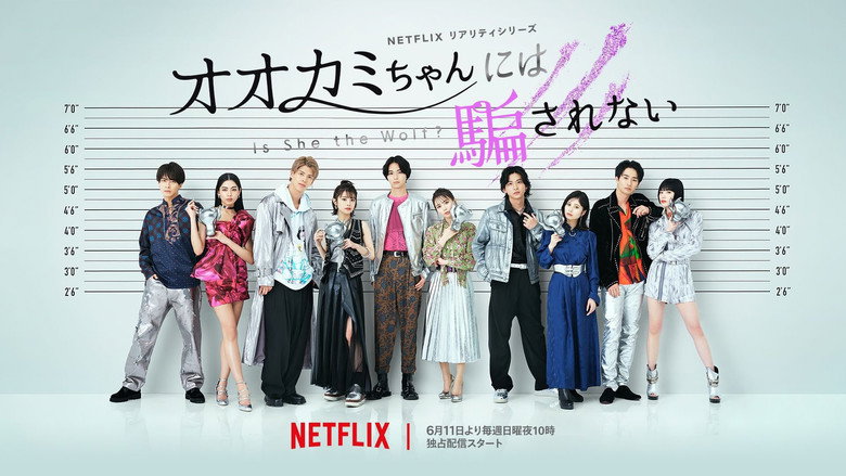 Scene 4