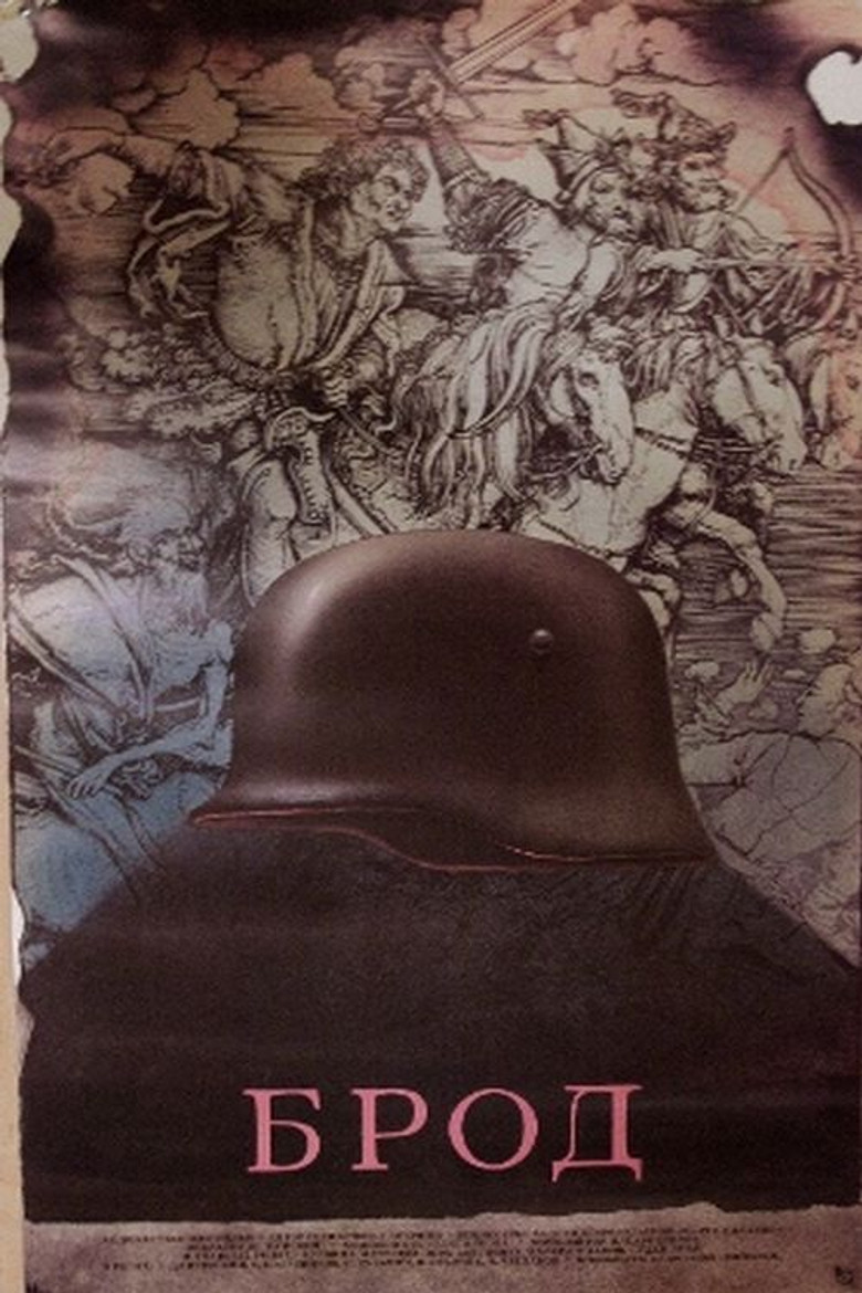 Poster 1