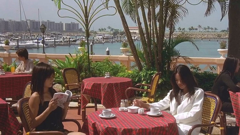 Scene 5