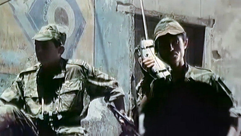 Scene 3