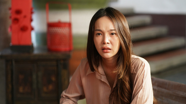 Scene 3