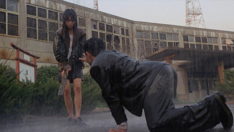 Scene 4