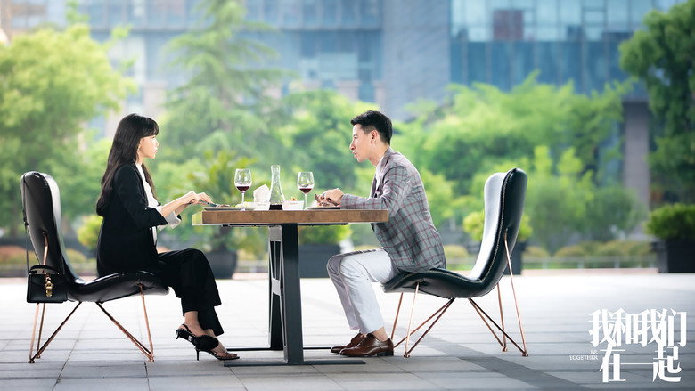 Scene 2