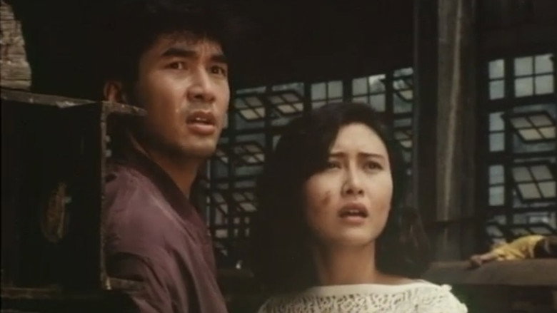 Scene 2