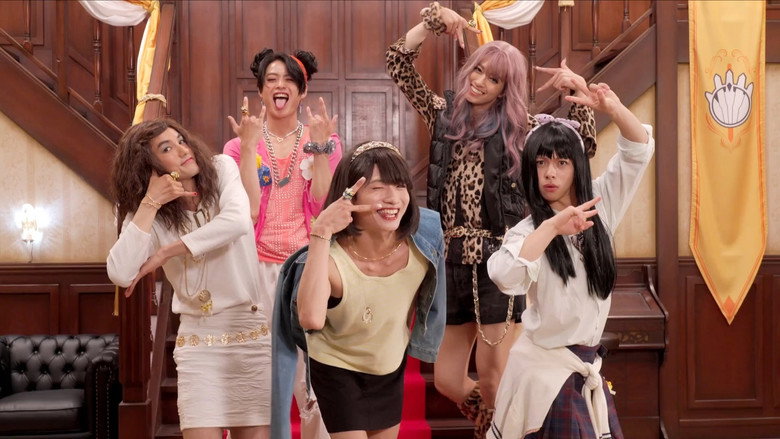 Scene 3