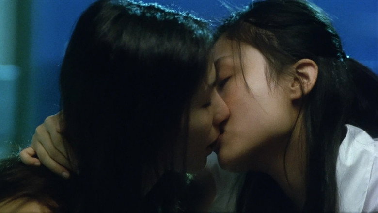 Scene 2