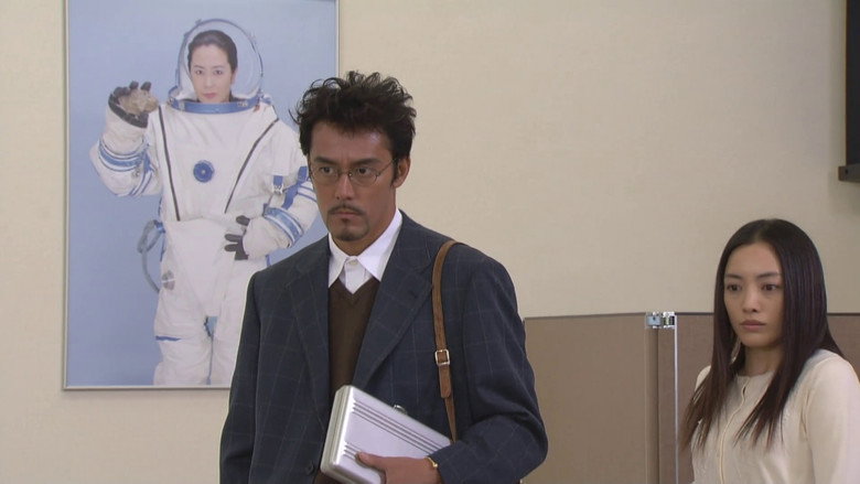 Scene 2