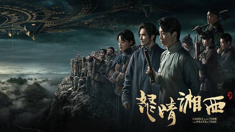 Scene 1