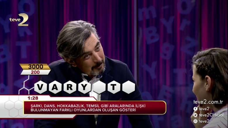 Scene 1