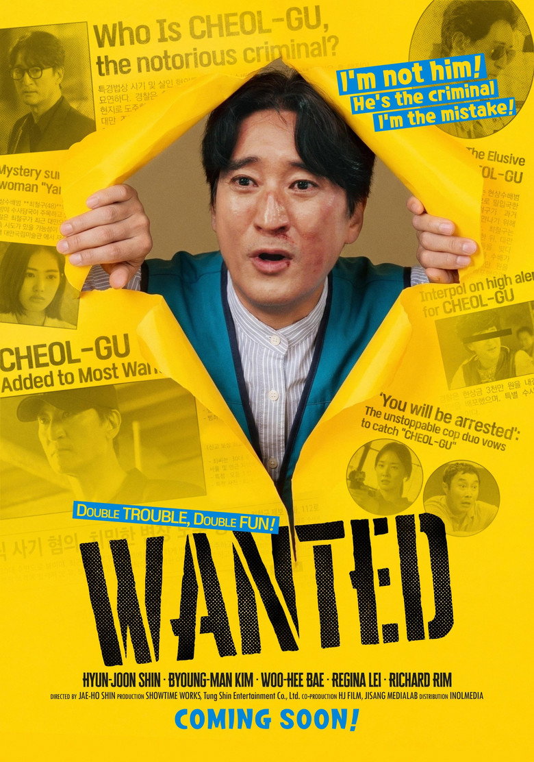 Poster 1