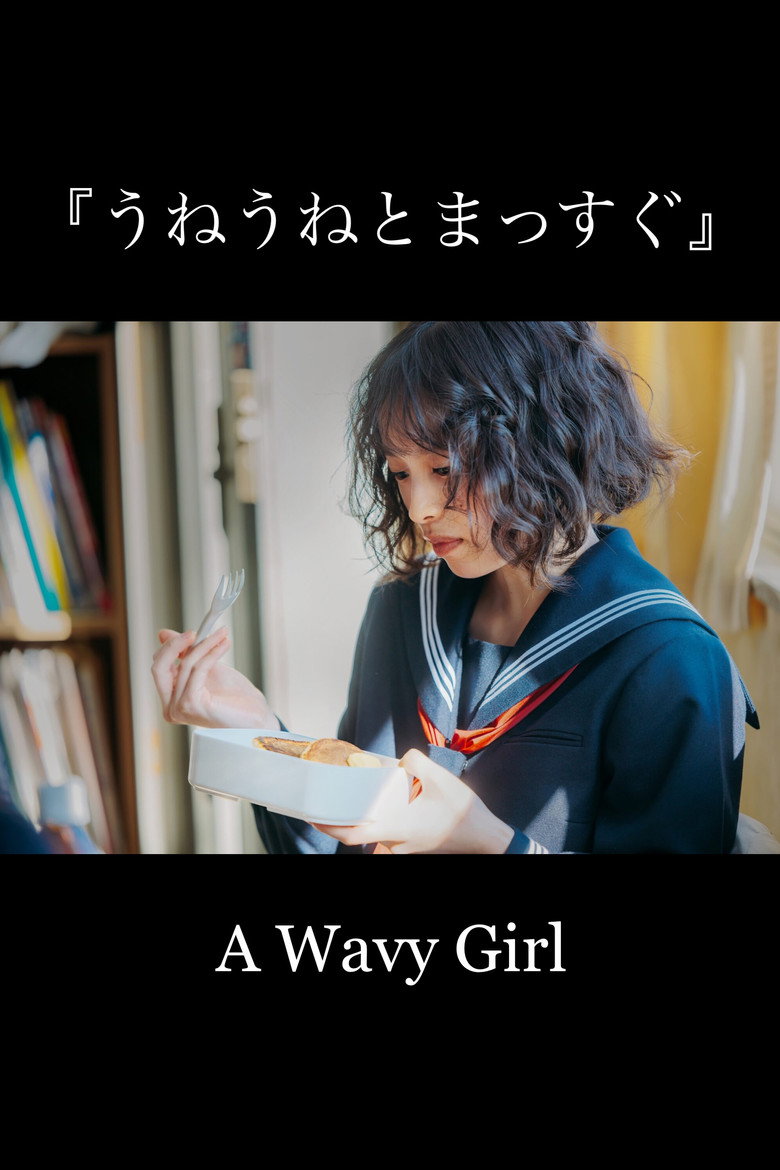 Poster 1