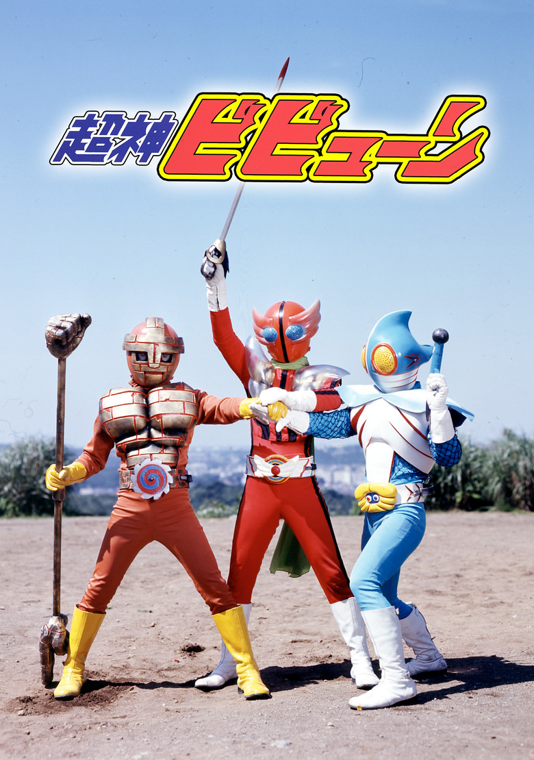 Poster 1