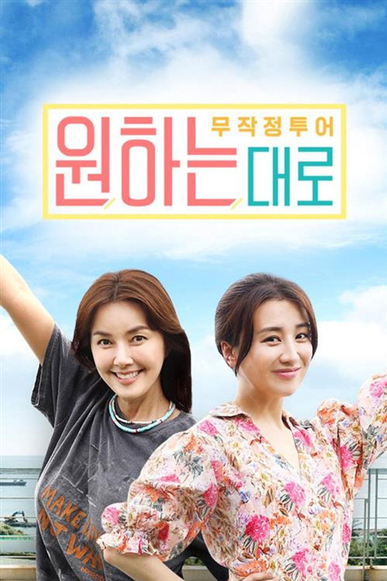 Poster 1