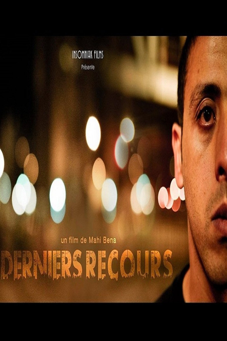 Poster 1