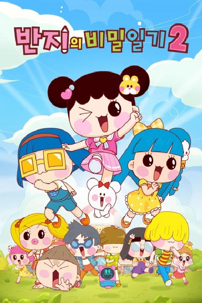 Poster 4