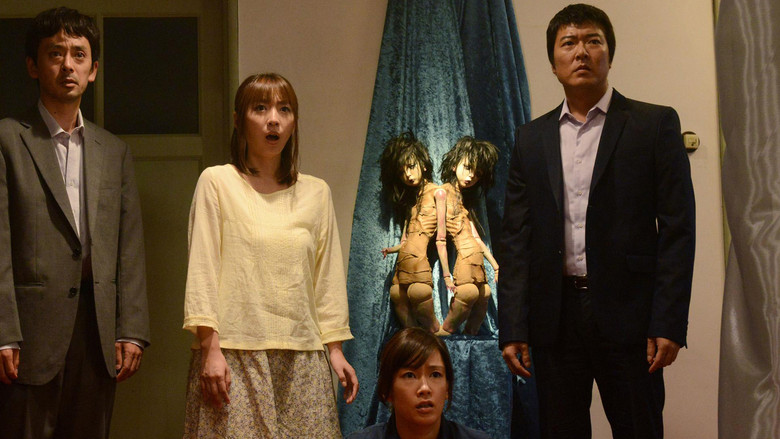 Scene 3