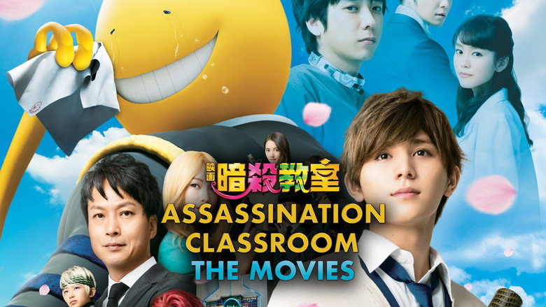 Scene 5