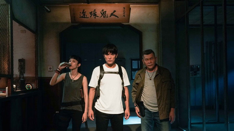 Scene 2