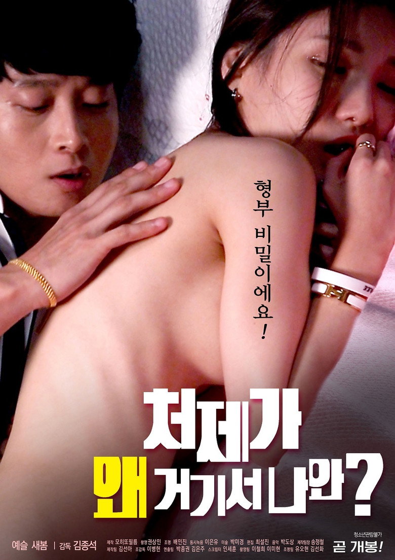 Poster 1