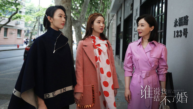 Scene 2