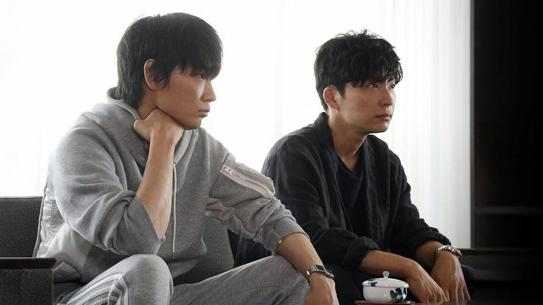 Scene 4