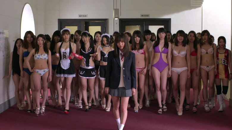 Scene 4