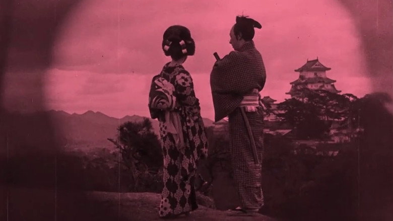 Scene 3