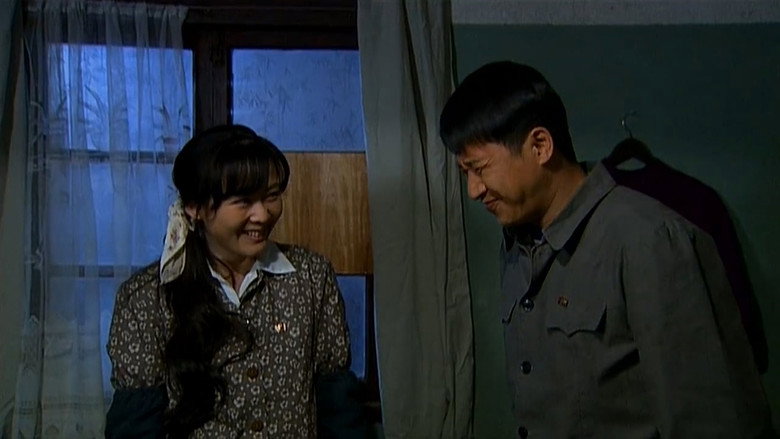 Scene 1
