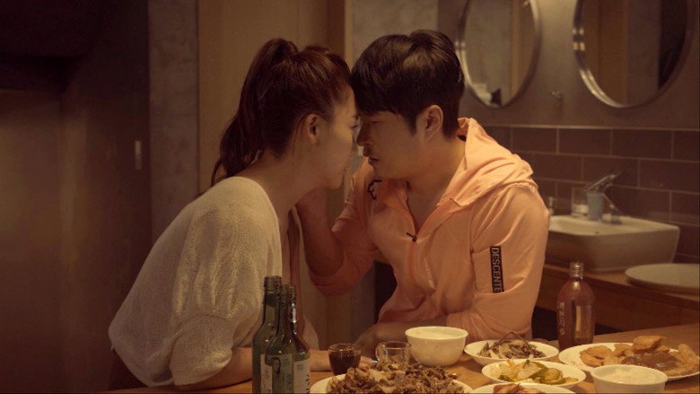 Scene 5