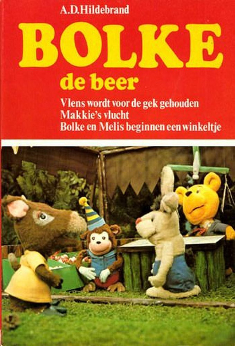Poster 1
