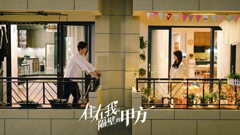 Scene 2