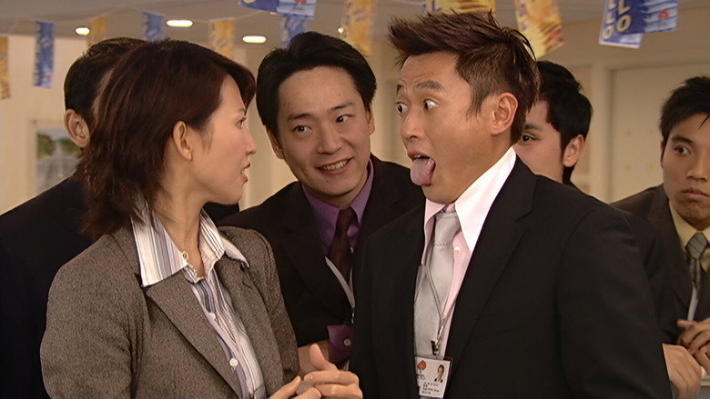 Scene 5