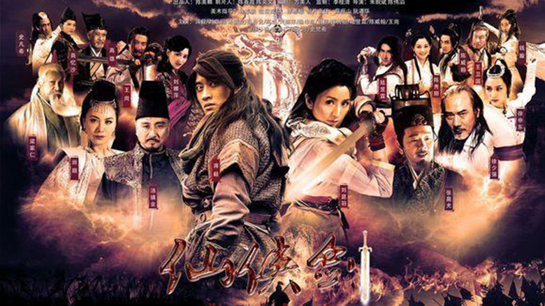 Scene 2