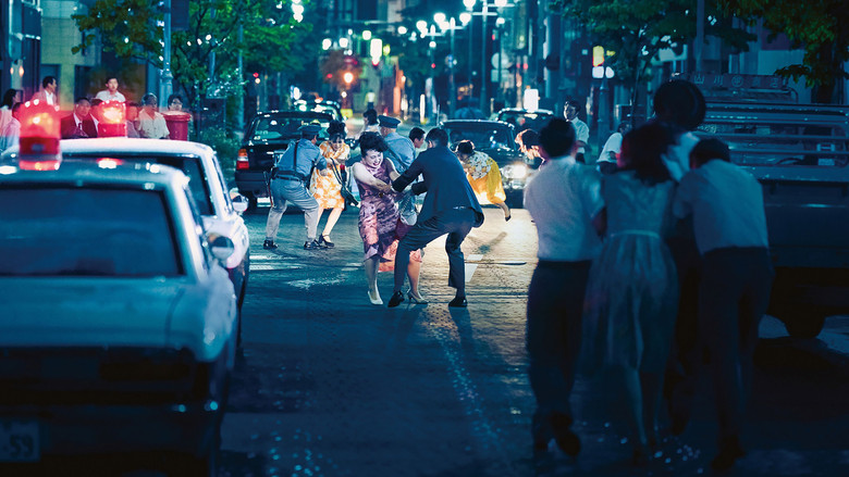 Scene 2