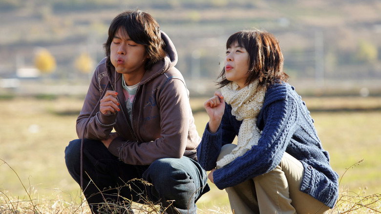 Scene 2