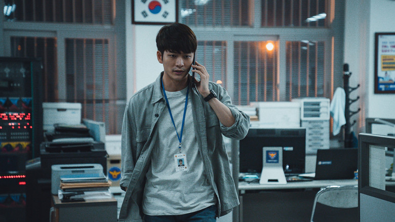 Scene 4