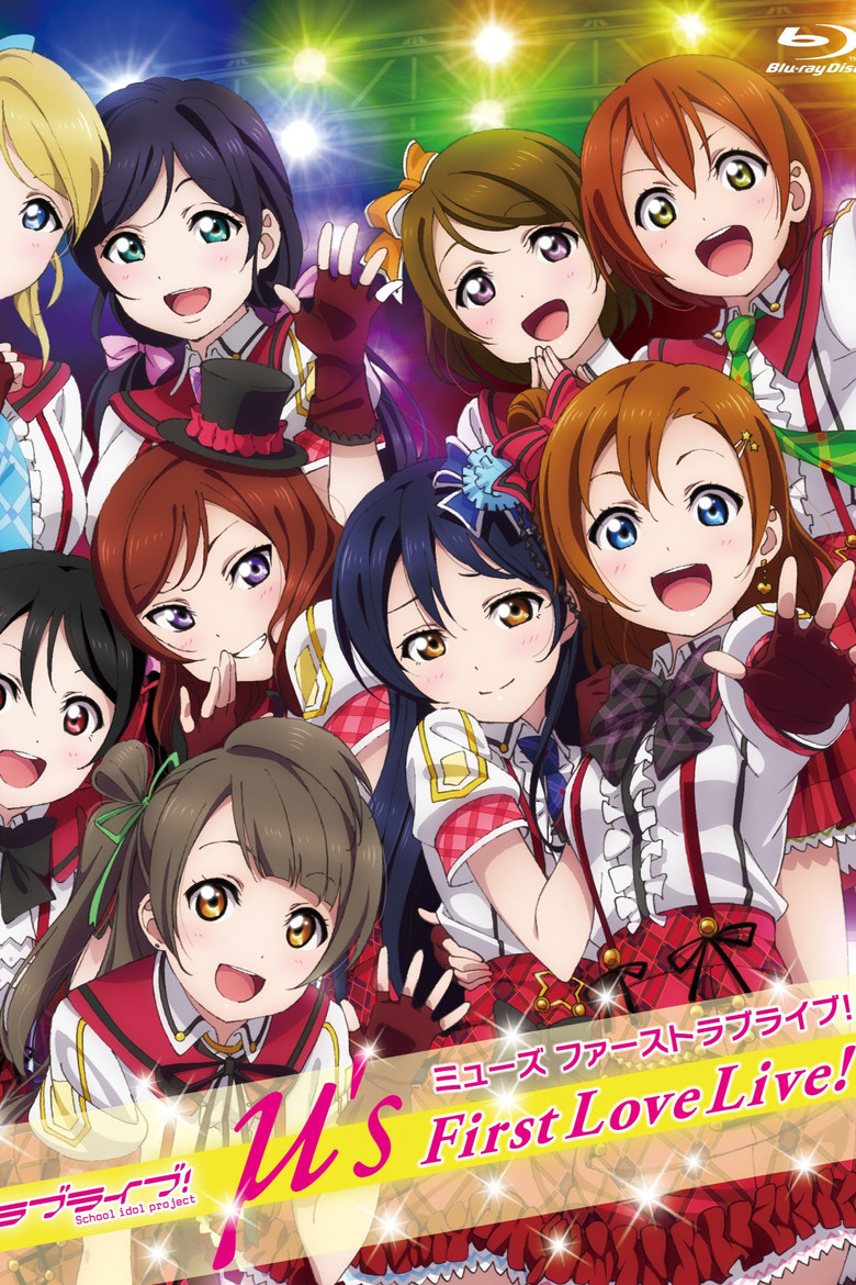 Poster 1