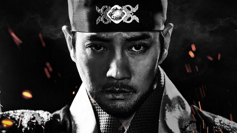 The King of Tears, Lee Bang Won backdrop