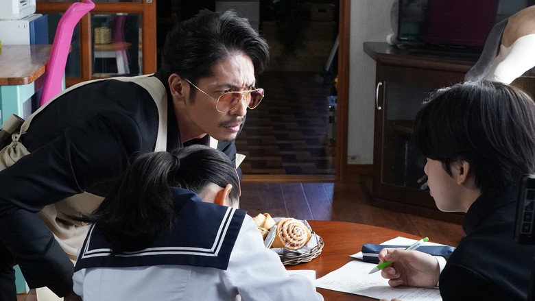 The Way of the Househusband: Burst Into Laughter! Click SP