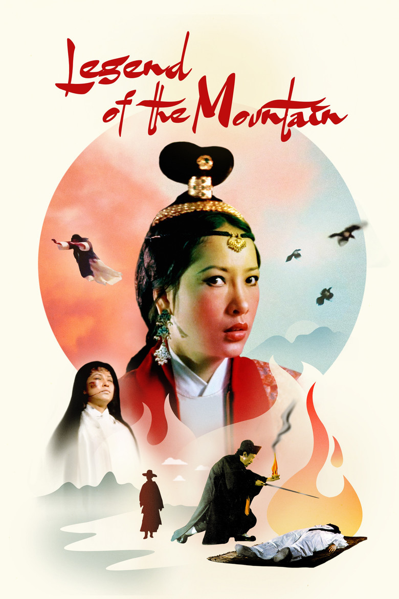 Poster 1