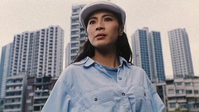 Scene 2