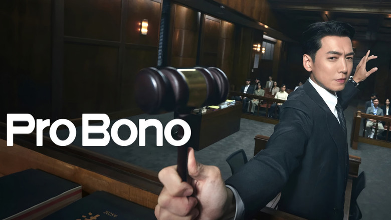 Scene 5