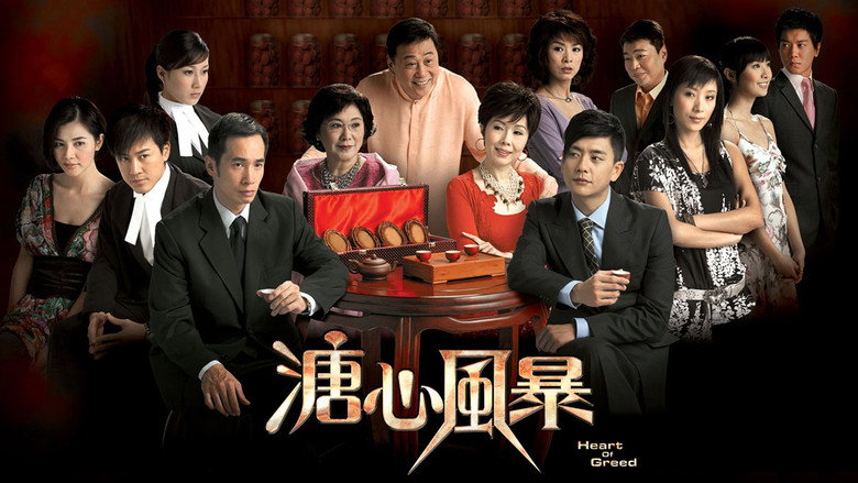Scene 4