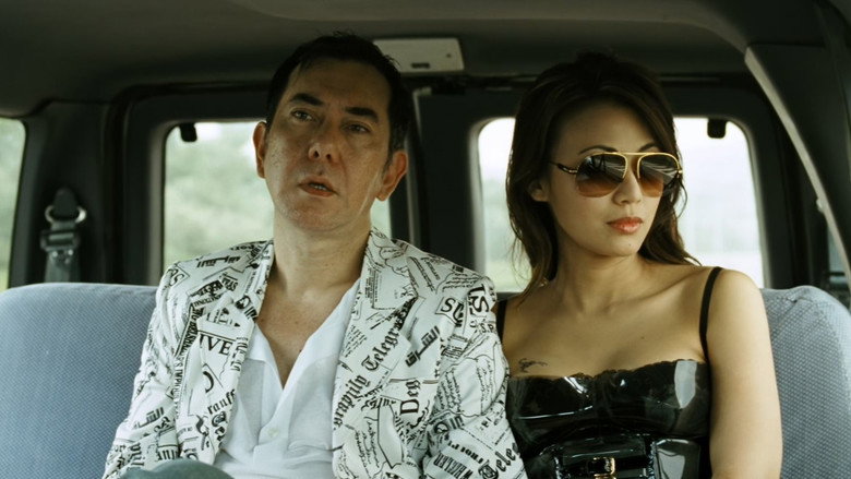 Scene 4