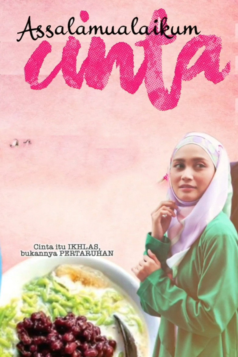 Poster 1