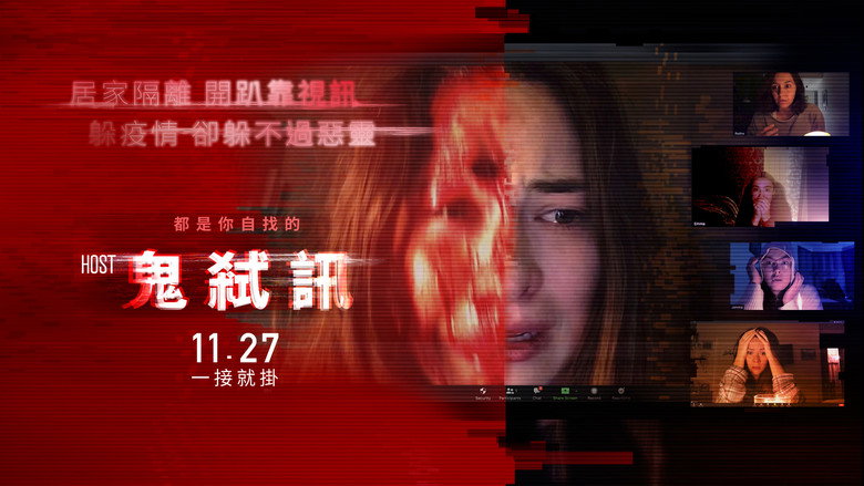 Scene 4