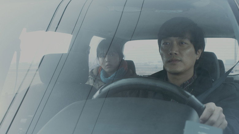 Scene 2