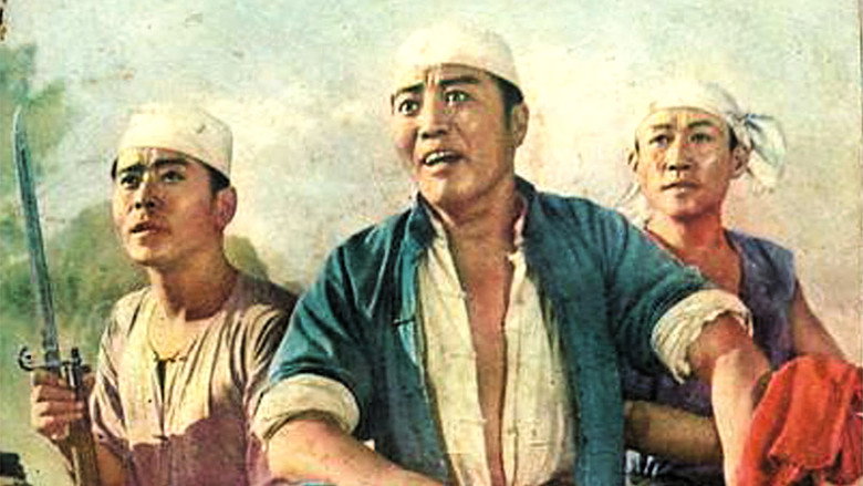 Scene 3