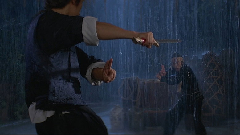 Scene 2
